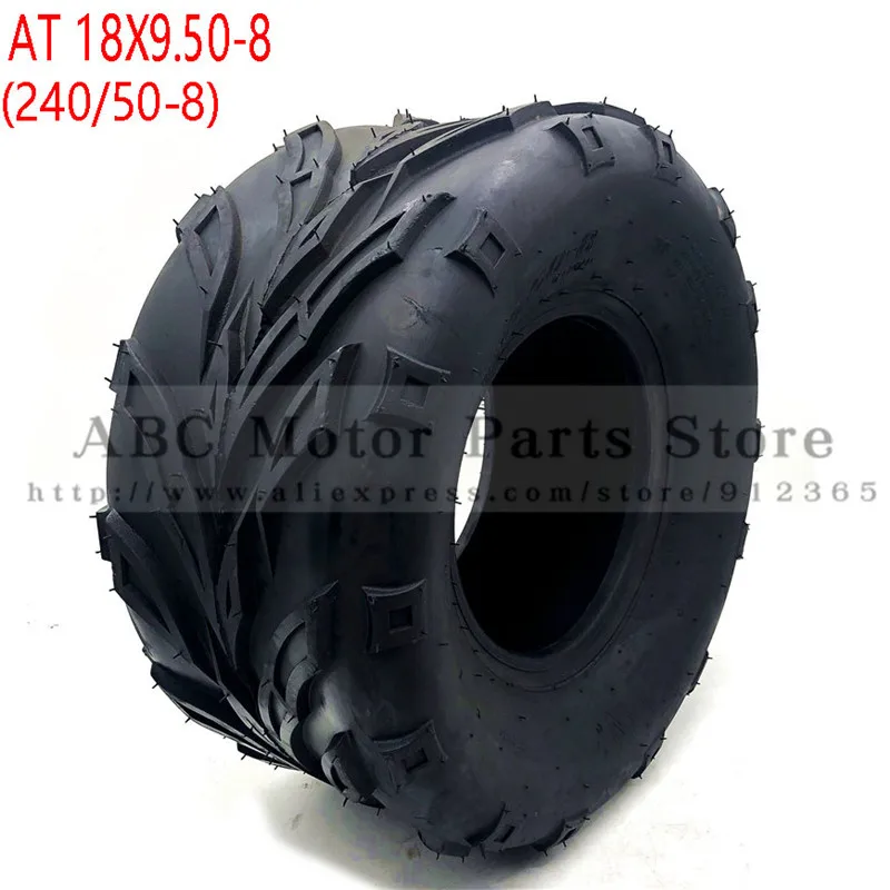 18x240/50 8 (9 50 8) картинг автозапчасти 7 дюймов шины ATV 18X9.50 18 * для шоссе износостойкие