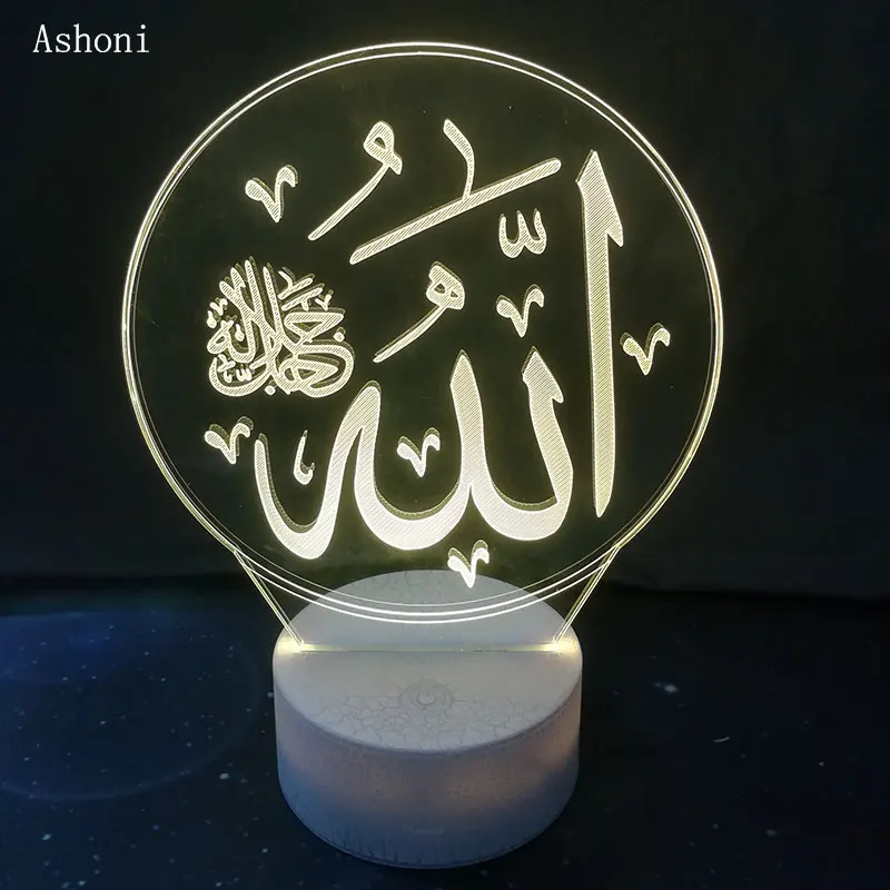 Новинка настольная лампа Allah 3D ночник акриловый красочный исламский Мохаммед