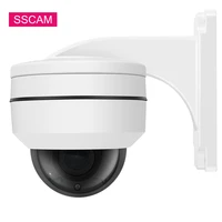 8mp dome ip ptz cctv camera outdoor pan tilt 4xzoom waterproof onvif camhi motion detection poe camera with bracket
