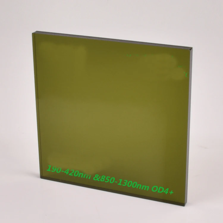 Защитное окошко для лазера 200 мм x 200 мм для лазера 445nm 450nm 515nm 520nm 532nm или 980nm 1064nm 1070nm лазера с o.d 4 +