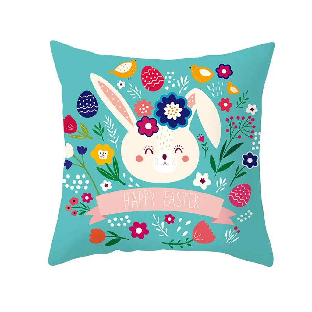 Чехол для подушек Ouneed @ Пасхальный кролик чехол красоты мягкий домашний animeimeation