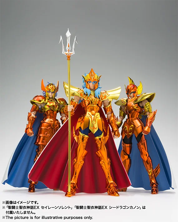 Sainte Seiya BANDAI Tamashii нация Святой одежды Миф EX фигурка короля моря Посейдон роскошный трон набор