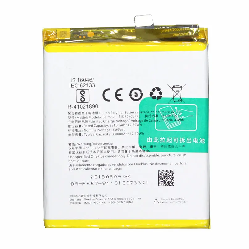 Ciszean 1x3300 mAh/12.7Wh BLP657 Сменный аккумулятор для OnePlus 6 One Plus 6 Batterie Batteria Batterij+ набор инструментов для ремонта