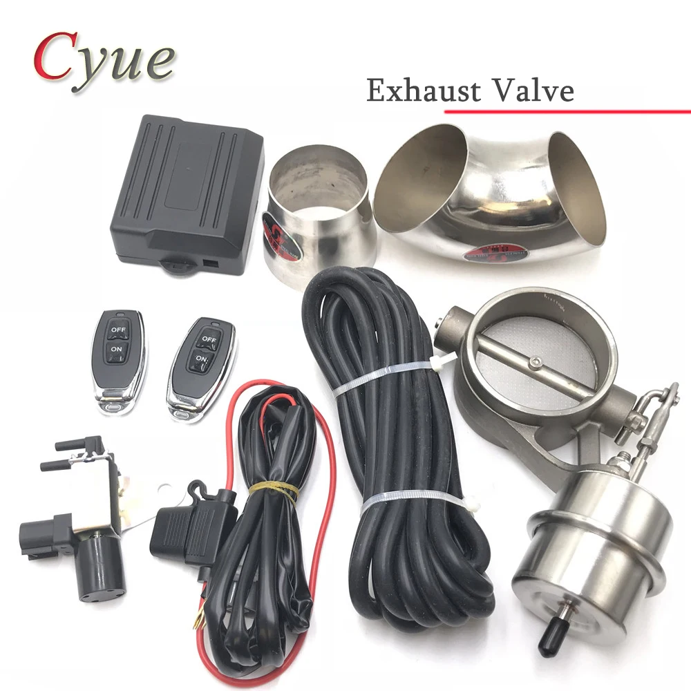 Комплект клапанов управления выхлопными газов автомобиля с вакуумным приводом