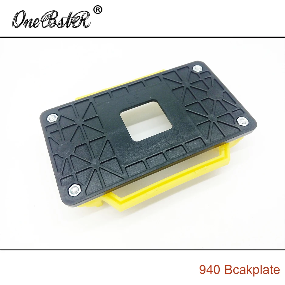 20 шт./лот A.M.D материнская плата Bcakplate AM2 AM3 940 CPU оригинальная держатель вентилятора