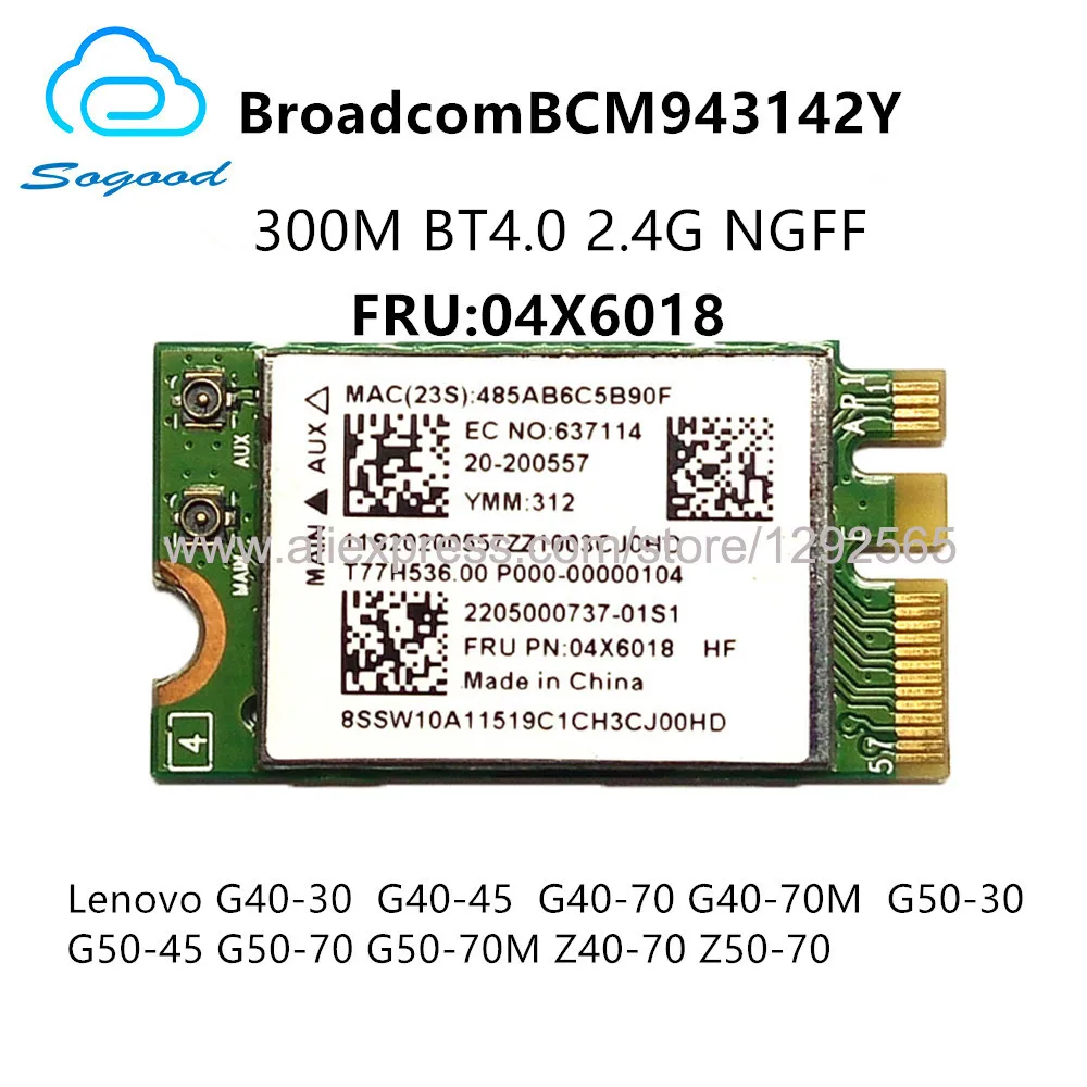 Сетевая карта Broadcom BCM943142Y NGFF Wi Fi Bluetooth 4 0 802.11b/G/N для Lenovo| |