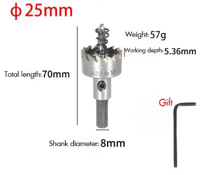 25mm HSS Отверстие Сверло для металла нержавеющая сталь Дерево центрирование Отверстие пила Резак алюминиевый сплав перфоратор сверло 21-35 мм - Цвет: 25mm