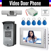 7 color screen video door phone intercom system rfid id access control camera electric strike lock power supply door exit