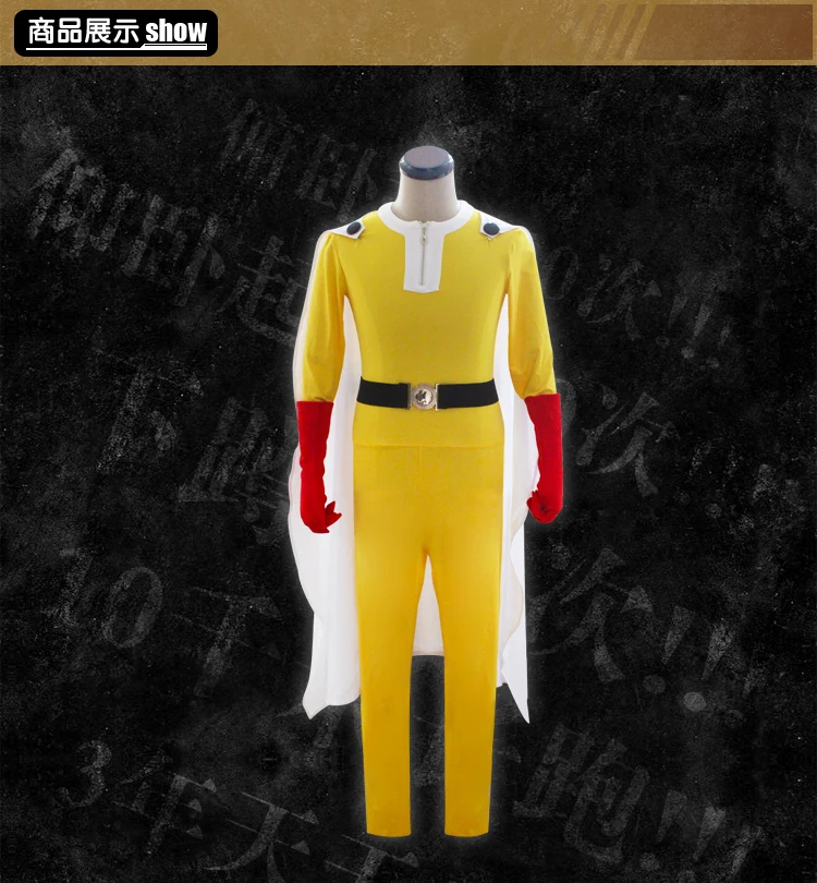 Костюм для косплея ONE PUNCH MAN Saitama желтый комбинезон белый плащ перчатки пояс аниме