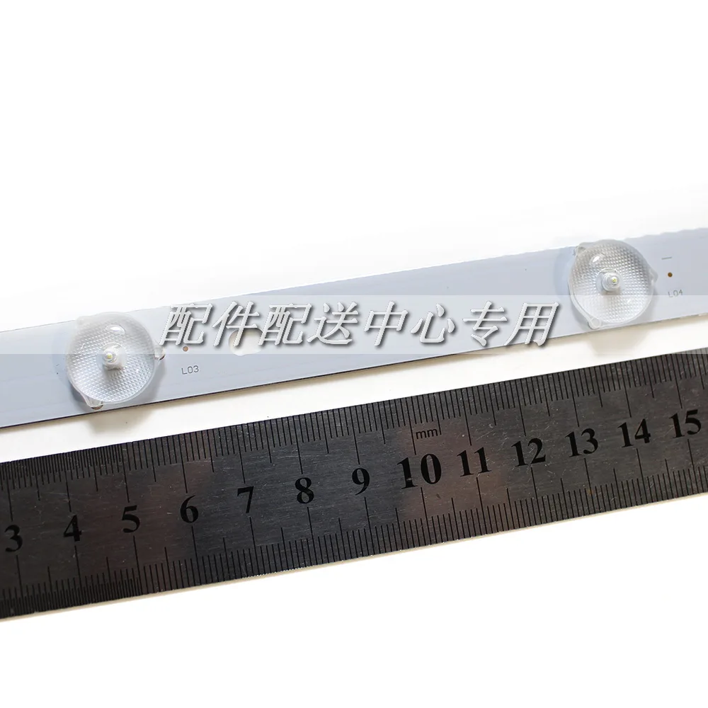 2 шт. x 55-дюймовые алюминиевые светодиодные полосы с оптическими линзами Fliter TV