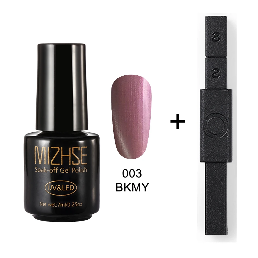 BKMY003 and BLCT MIZHSE 3D эффект сильный кошачий глаз Магнитный палочка 7 м лак для ногтей магнетический кошачий глаз замочить от полу Vernis Перманентный гель Lacuqer УФ светодиодный - Цвет: BKMY003 and BLCT
