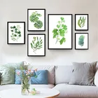 Декоративная картина HAOCHU в скандинавском стиле, пасторальный свежий зеленый лист растений в гостиную, Настенная роспись на холсте, настенный постер для домашнего декора
