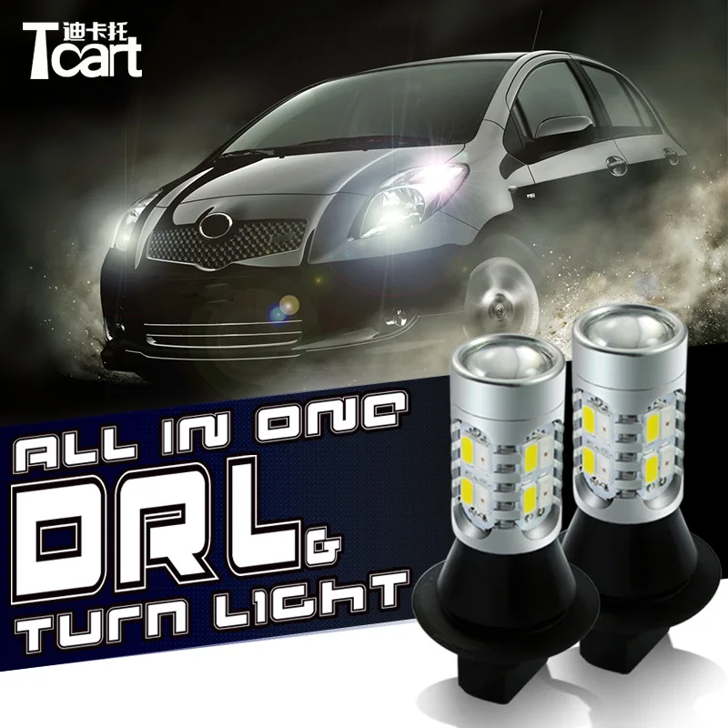 Tcart 2 шт. DRL светодиодная лампа с указатели поворота Противотуманные фары лампы