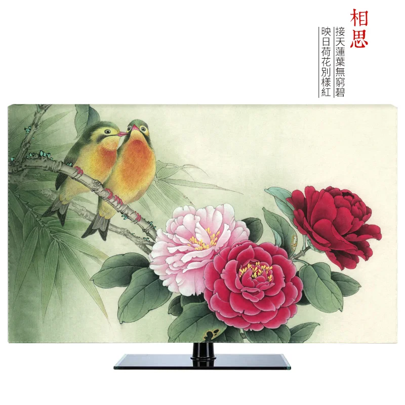 1"-80" 22 дюймов 75 дюймов экран lcd tv PC чехол декоративный капюшон занавеска картина Лилия Цветочные Locus птицы водонепроницаемый зеленый синий