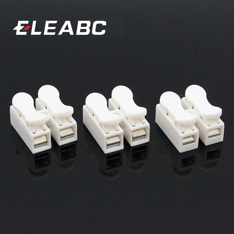 

2 pin push quick cable connector terminal Wiring Terminal