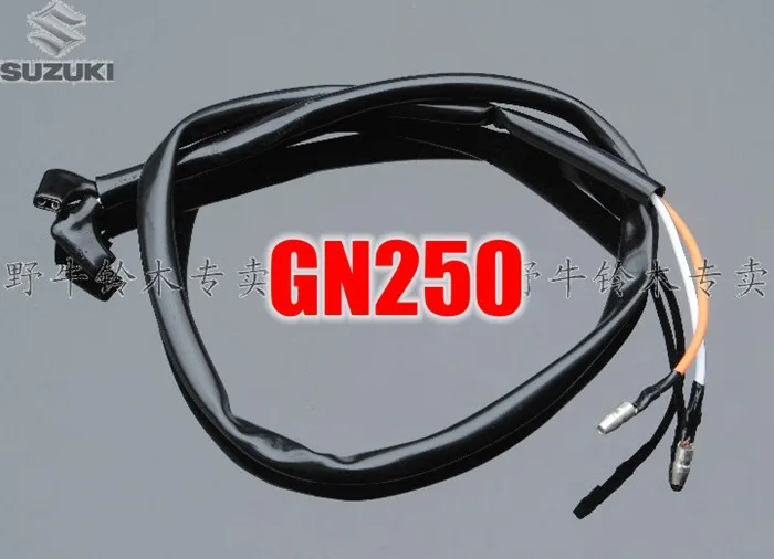 Для SUZUKI GN250 Бесплатная доставка Новая линия переключателя переднего тормоза: ~