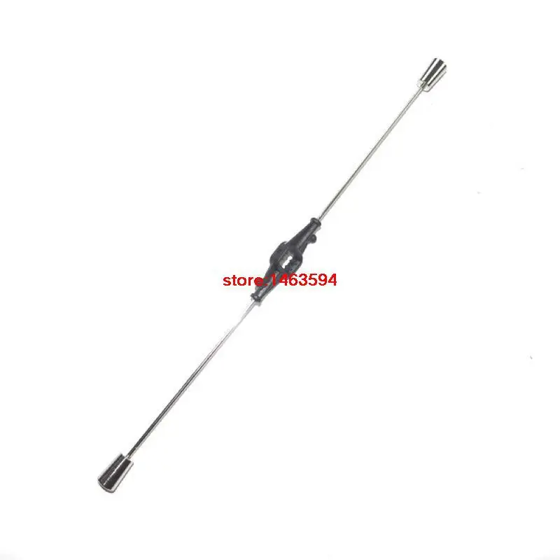 Оптовая продажа, запасные части для вертолета MJX F46 RC, балансировочная штанга F46, верхняя штанга, бесплатная доставка