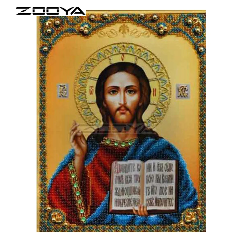 ZOOYA 5d алмазная вышивка Наборы крестиком Религия Home Decor Алмаз живопись Мозаики DIY