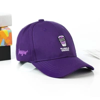 embroidered brand purple drank dad hat for women adjustable cotton cup baseball cap hip hop summer k pop snapback hat men cap