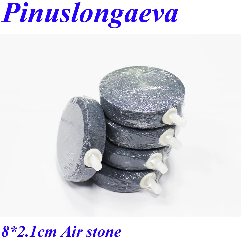 Газовый жидкий миксер Pinuslongaeva диаметром 8 см озоностойкий пузырьковый камень