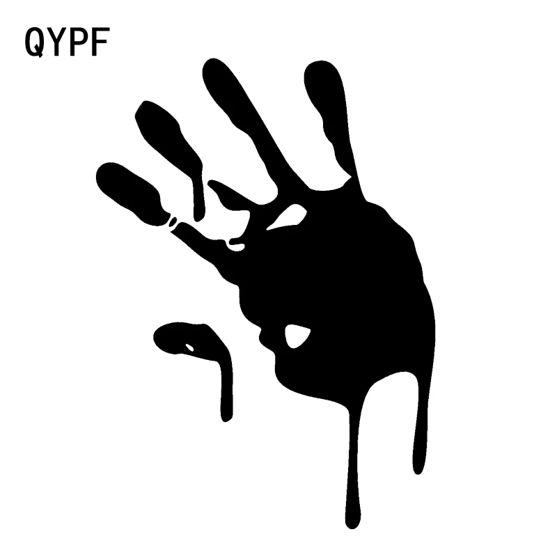 

Интересная ручная Автомобильная наклейка QYPF 11*15,3 см, Высококачественная графическая черная/Серебристая виниловая Декорация