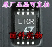 Бесплатная доставка LT1619 LT1619EMS8 LT1614 LT1614CMS8 LTC1474 LTC1474CMS8 3.3 SCI7661 SCI7661MOA TLV272 TLV272IDR| |