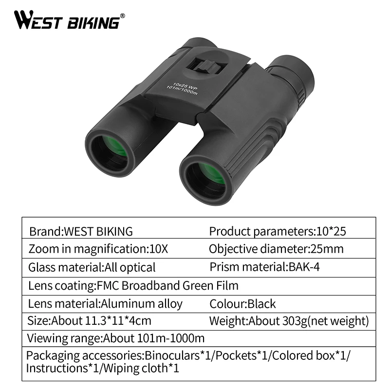 WEST BIKING бинокли 10*25 BAK4 Prism FMC зеленая пленка портативный телескоп полностью
