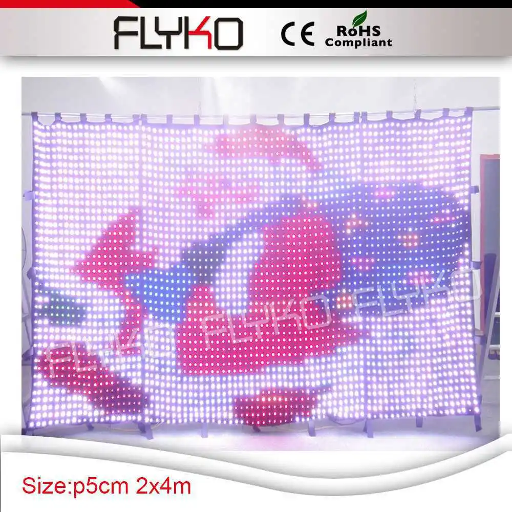 Полноцветная светодиодная тканевая занавеска для ночного клуба|led edit software|light