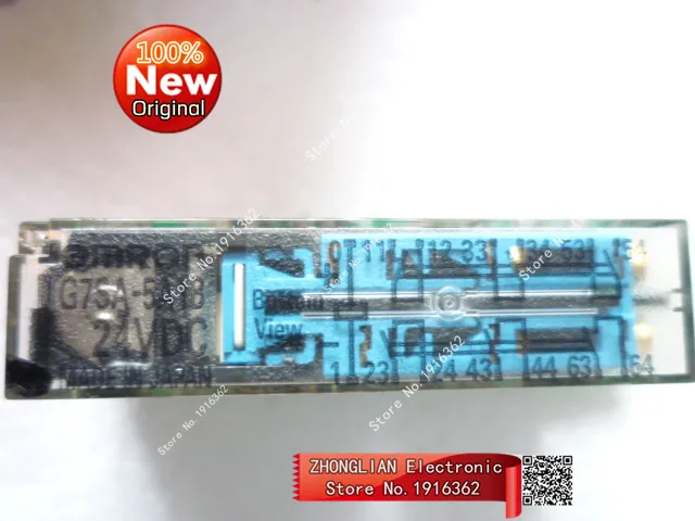 

1 шт./лот реле безопасности G7SA-5A1B DC24