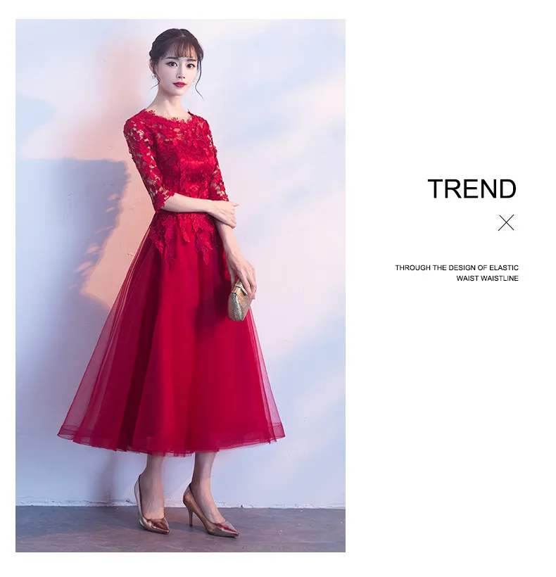 Robe de soiree Длинное Элегантное бордовое кружевное вечернее платье с круглым вырезом и короткими рукавами из тюля трапециевидные вечерние платья для выпускного вечера