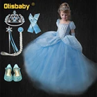 Голубое Бальное Платье для девочек, новый костюм принцессы из фильма, косплей Эльзы, сказочный хвост, голубое детское элегантное Прозрачное платье для свадебной вечеринки и выпускного вечера