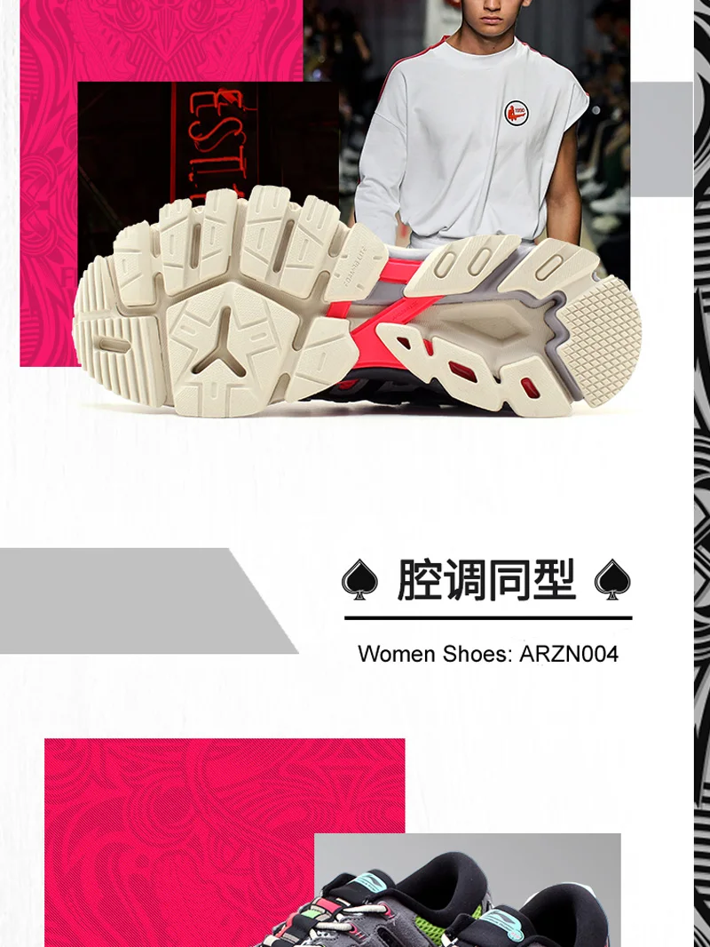 Li-Ning мужские PFW FURIOUS RIDER ACE профессиональные беговые кроссовки носимая подкладочная устойчивая Спортивная обувь Кроссовки ARZN005 XYP804