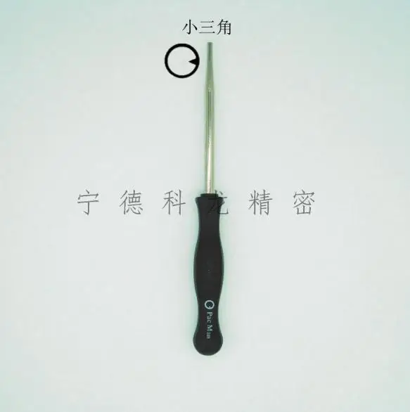 Маленький карбюратор PAC MAN инструмент для настройки карбюратора CHAINSA набор