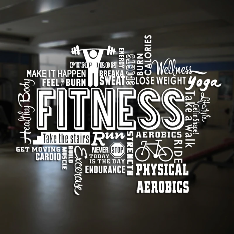 Наклейка для фитнеса и клуба наклейка тренажерного зала постеры бодибилдинга