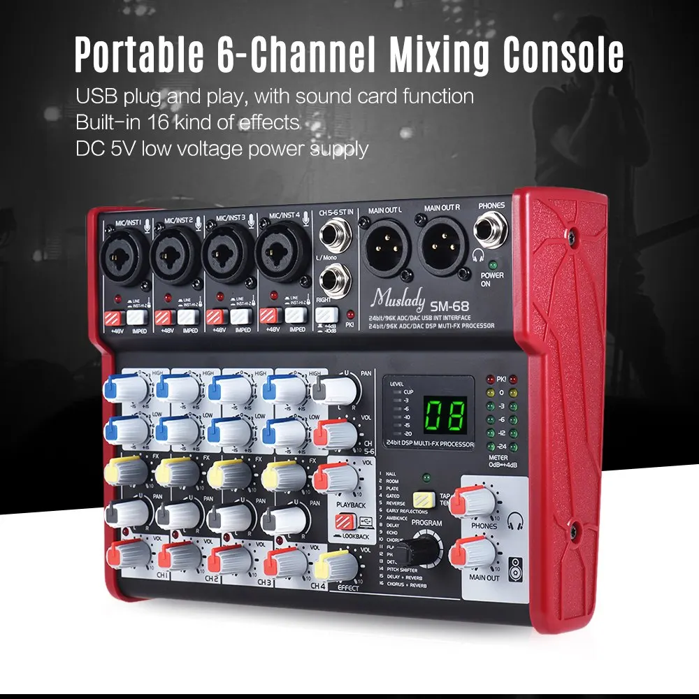 Muslady SM-68 портативная 6-канальная звуковая карта микшерный консольный микшер