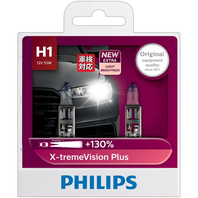 2X Philips H1 H4 H7 9003 HB2 12V X-treme Vision Plus ксеноновый белый светильник, галогенный головной светильник, 130% более яркие автомобильные оригинальные лампы XVP