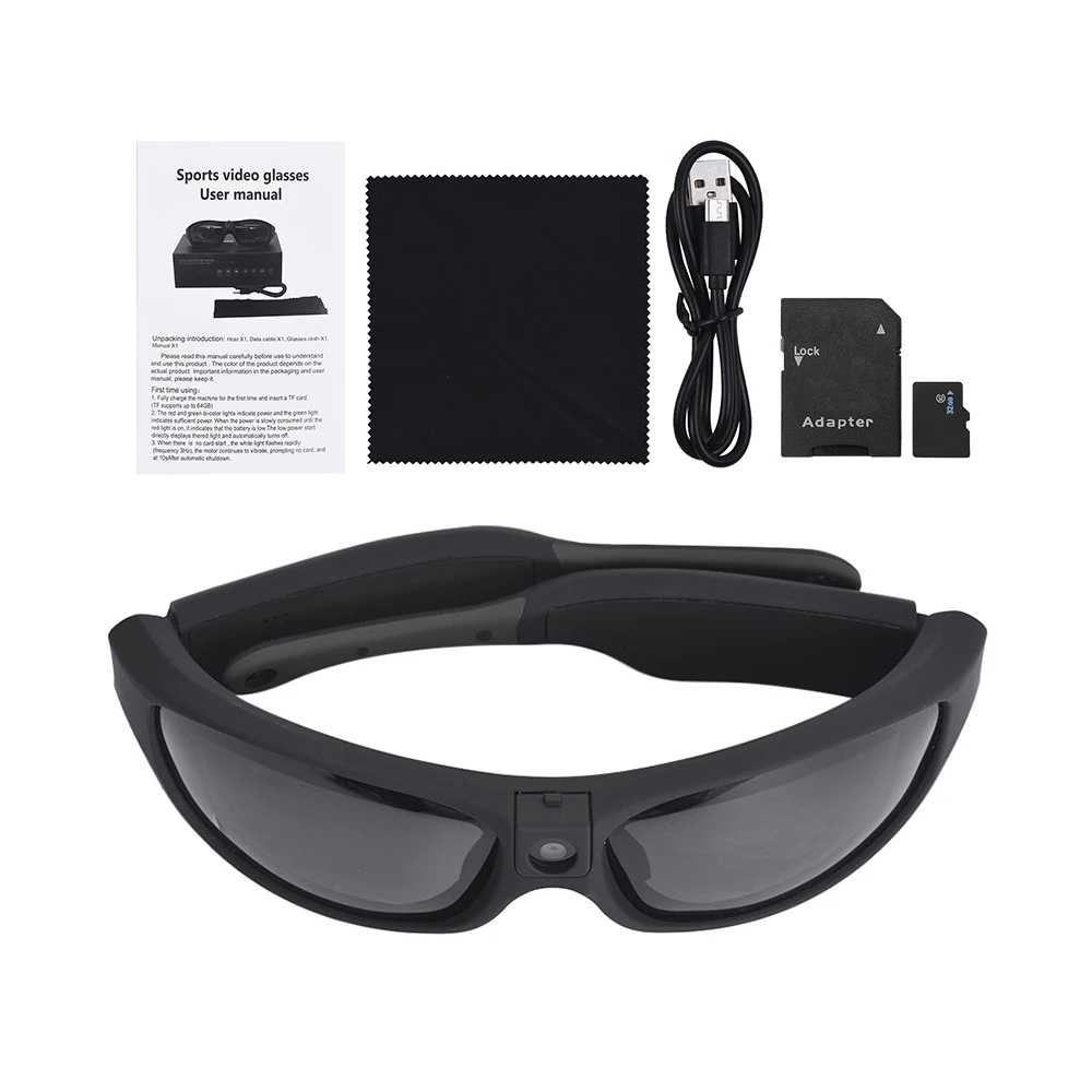 

1080P FHD - IP55 32 TF