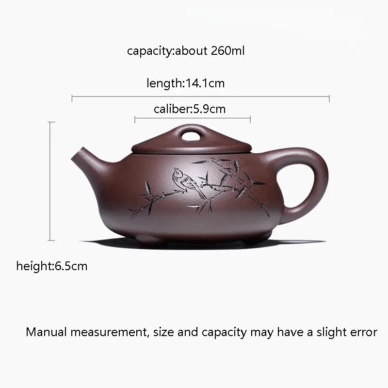 260cc из исинской фиолетовой глины Чай горшок китайский чайный набор кунг-фу