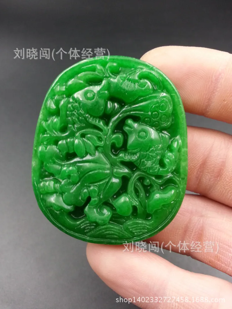 

Natural Burma Ganqing has more than full jade pendant pendant goldfish wholesale