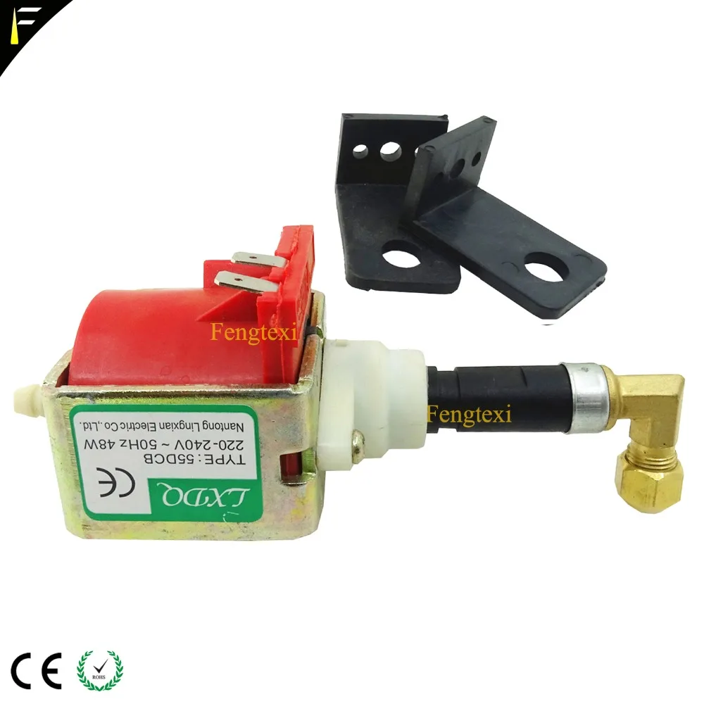 Сменный масляный насос 1500W3000W прямая струйная дымовая машина 55DCB 48 Вт аксессуары
