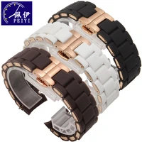 peiyi stainless steel and silicone watchband 20mm 23mm deployment rose gold buckle for ar5920 5905 5919 5890 5906 watch chain