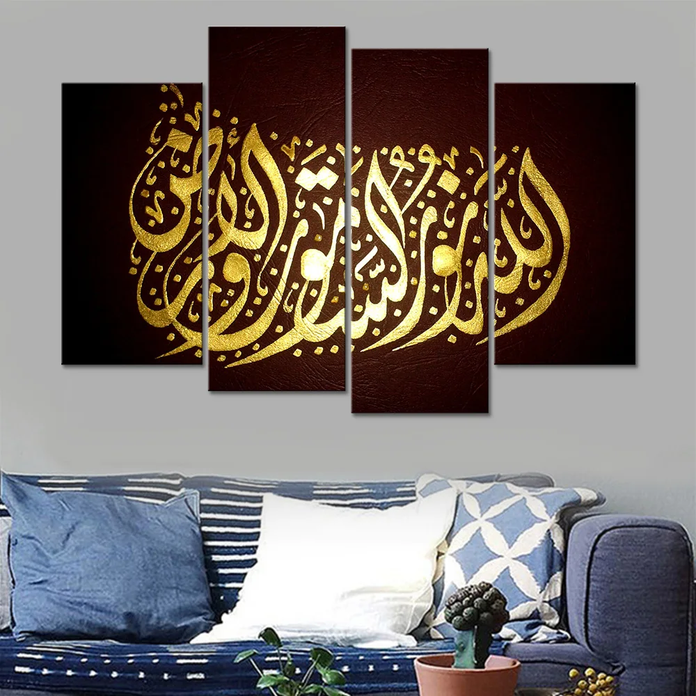 Настенные фотографии модульная Hd Современная Гостиная Украшение Искусство