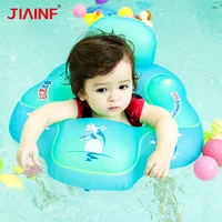 baby sitting swimming ring inflatable infant armpit floating kids swim pool accessories childrens swimming circle