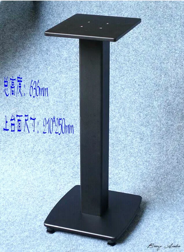Алюминиевые колонки Breeze audio для динамиков/колонок (цена за пару)|speaker light|speaker rockprice