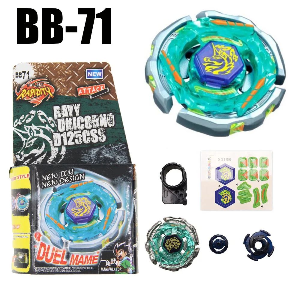 B71 волчок металлический FUSION BB 71 RAY STRIKER UNICORNO D125CS 4D Прямая поставка|Волчки| |