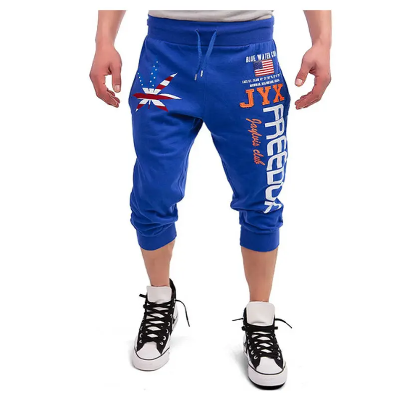 Мужские брюки для бега новинка 2017 высококачественные Брендовые мужские штаны