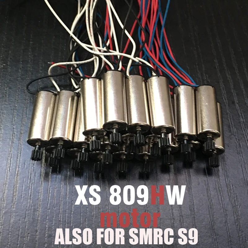 JY018 Дрон Игрушка аксессуары пропеллеры XS809HW пульт дистанционного управления