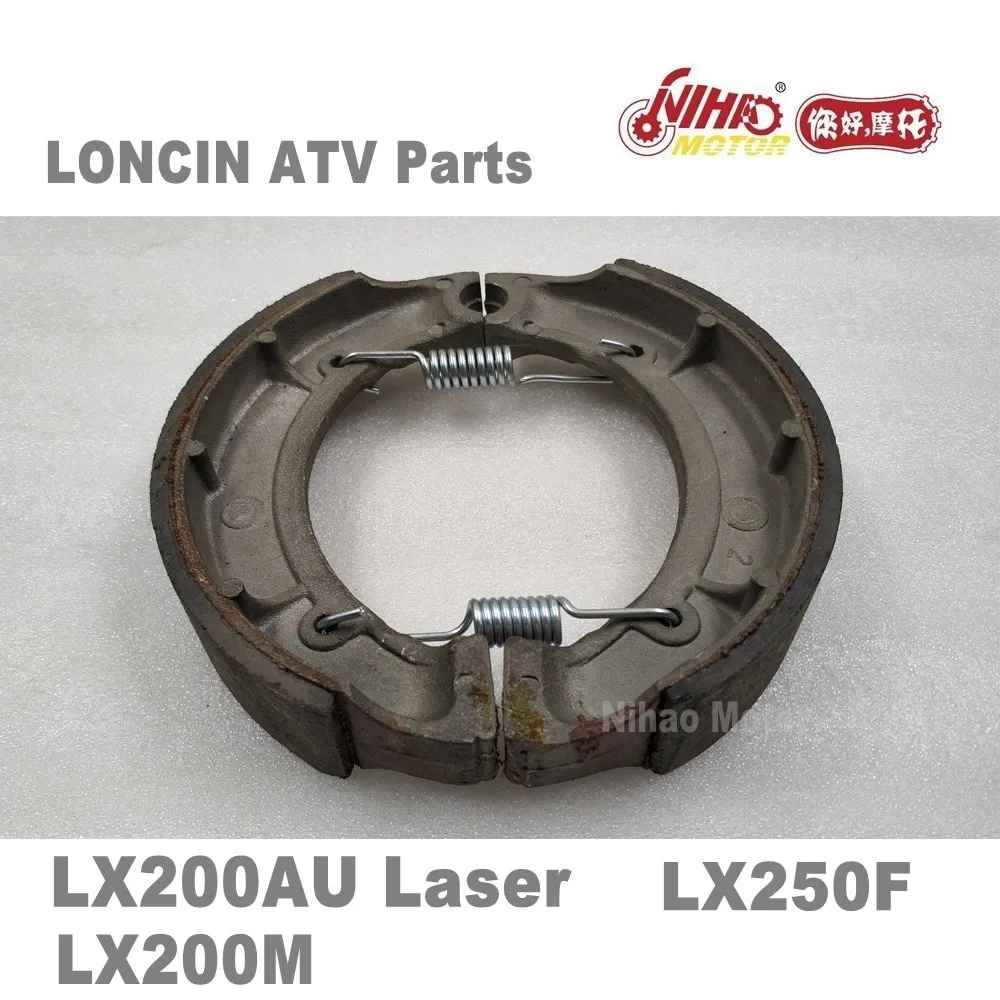 LX 135 мотовездеход LONCIN части тормозных колодок LX250 LC171FMM LX250F 250cc Quad GoKarts | Детали и аксессуары для мотовездехода -32893962190