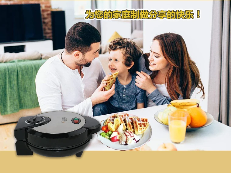 DIY вафельница антипригарная сковорода многофункциональная машина для выпечки кексов из нержавеющей стали домашняя вафельная выпечка торта блюдо