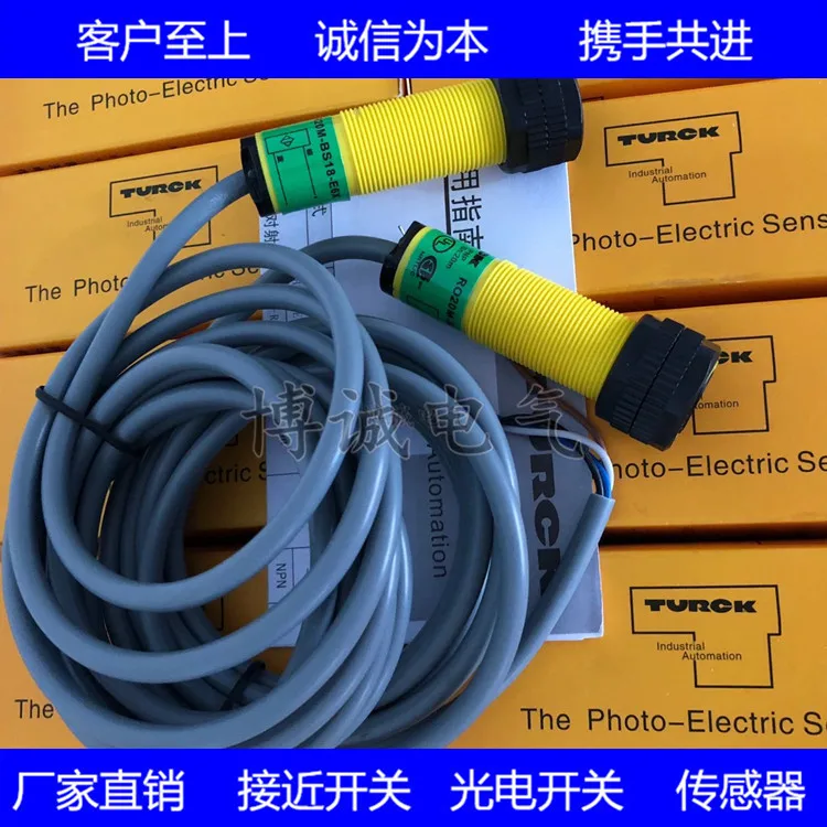 

Photoelectric Switch RO20M-BS18-VN6X2E RO20M-BS18-VP6X2E EOIR20M-BS18-6X